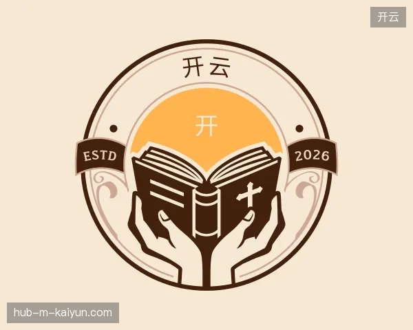 介绍开云官方